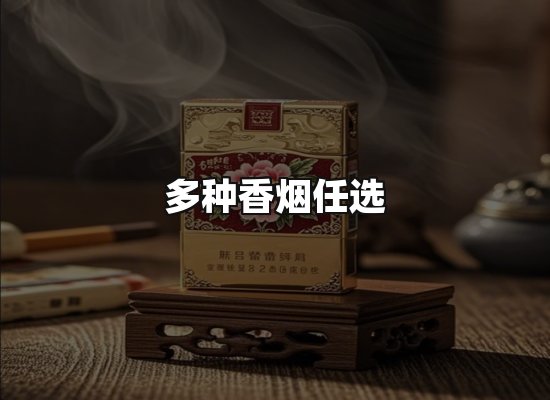 专业优势